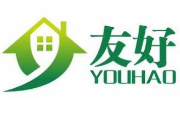 友好饮品品牌logo