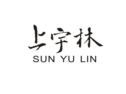 上宇林饮品加盟