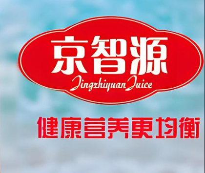 京智源饮品加盟
