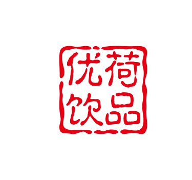 优荷饮品加盟