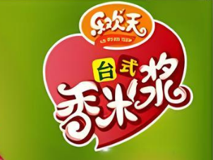 乐欢天饮品加盟