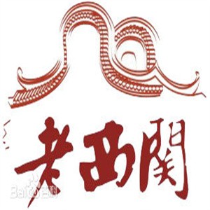 老西关休闲食品品牌logo