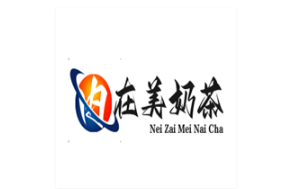 内在美饮品加盟