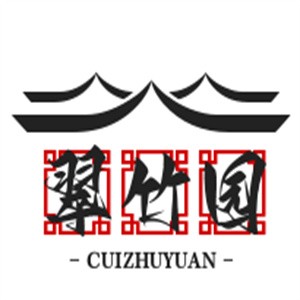 翠竹园休闲食品