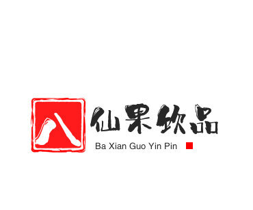 八仙果饮品加盟