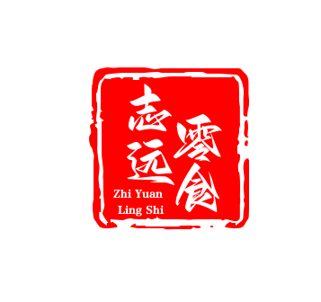 志远零食6.9元店加盟