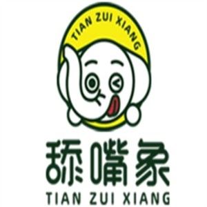 舔嘴象休闲食品品牌logo