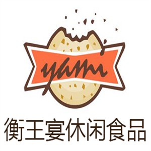 衡王宴休闲食品品牌logo