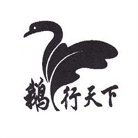 鹅行天下休闲食品加盟