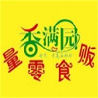 香满园零食量贩加盟