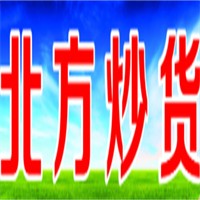 北方炒货加盟