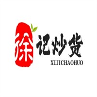徐记炒货品牌logo
