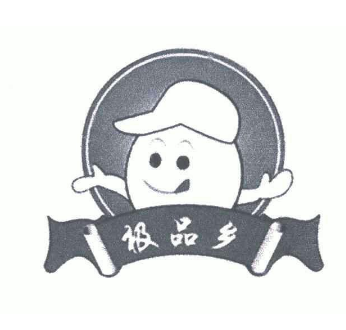 级品乡甘栗加盟