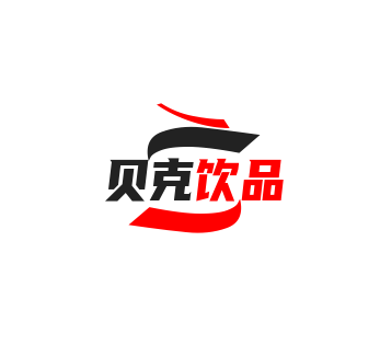 贝克饮品加盟