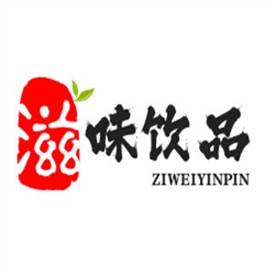 滋味饮品加盟