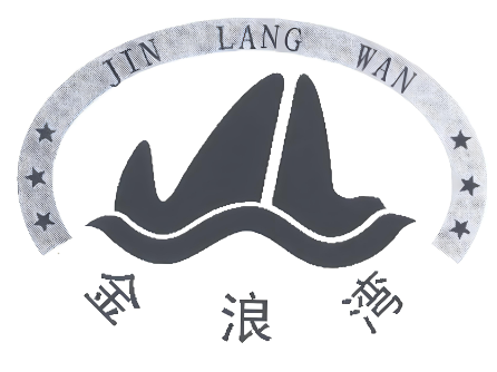 金浪湾饮品加盟