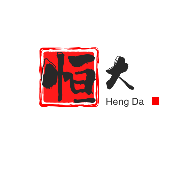 恒大休闲食品品牌logo