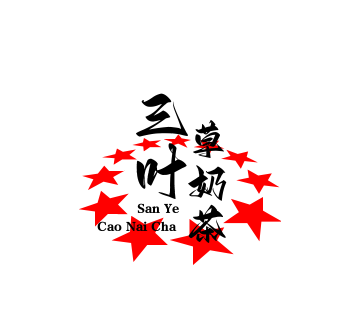 三叶草奶茶加盟