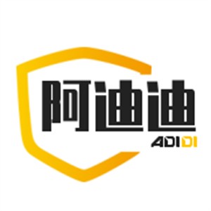 阿迪迪饮品品牌logo