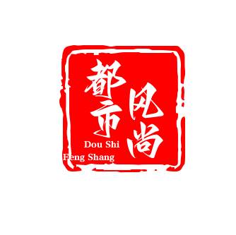 都市风尚蓝莓饮品加盟