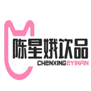陈星娥饮品加盟