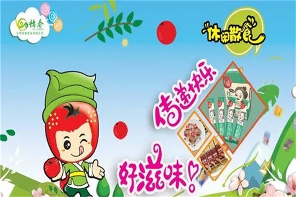 怡春休闲食品产品 门店图片
