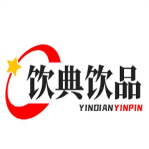 饮典饮品加盟
