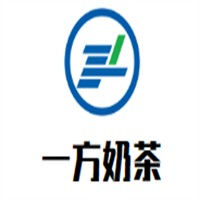 一方奶茶加盟