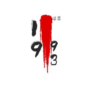 1993奶茶店加盟