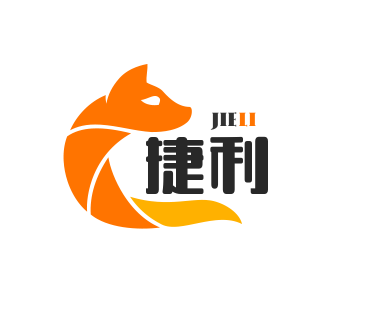 捷利休闲食品品牌logo