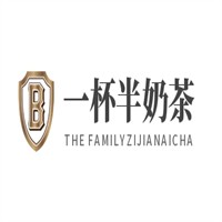 一杯半奶茶加盟