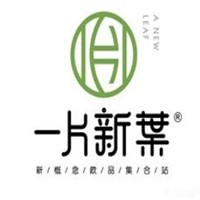 一片新叶奶茶加盟
