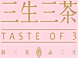 三生三茶奶茶加盟