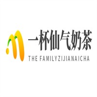 一杯仙气奶茶加盟