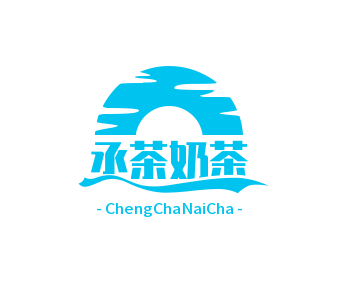 丞茶奶茶加盟