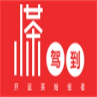 小茶驾到奶茶饮品加盟