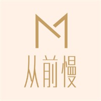 从前慢奶茶加盟