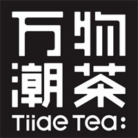 万物潮茶奶茶品牌logo