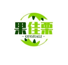 果佳栗干果加盟