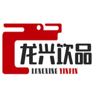 龙兴饮品加盟