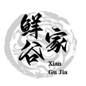 鲜谷家现磨饮品加盟