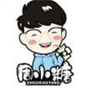 周小糖奶茶加盟