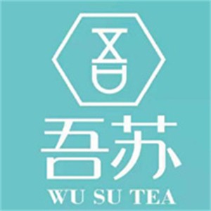 吾苏奶茶品牌logo