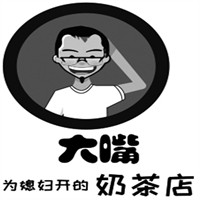 大嘴奶茶品牌logo