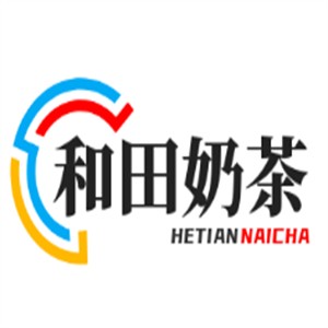和田奶茶加盟