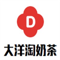 大洋淘奶茶品牌logo