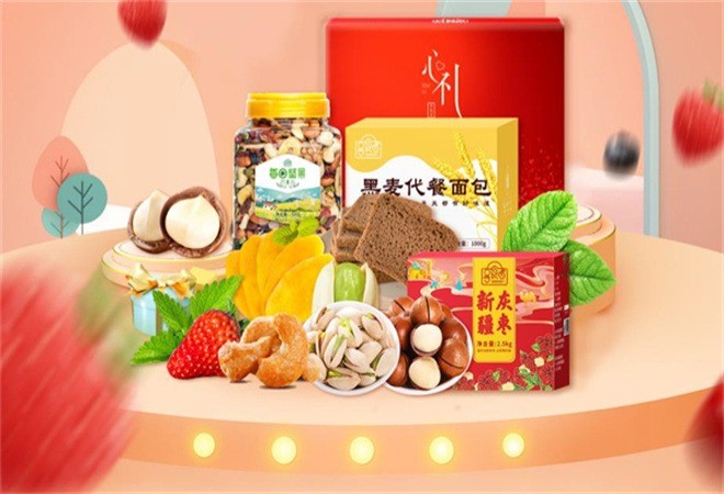享食者零食产品 门店图片