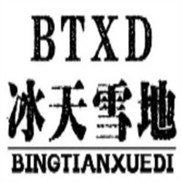 冰天雪地奶茶加盟