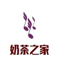 奶茶之家加盟