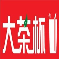 大茶杯装奶茶品牌logo